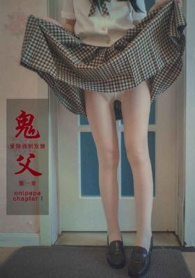 漫画免费观看在樱花漫画_BD手机在线观看