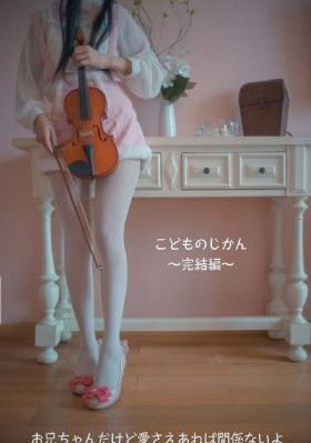 男女做视频免费看_手机免费观看