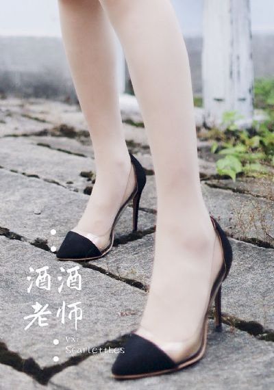 牝教师3_1080P电影免费在线