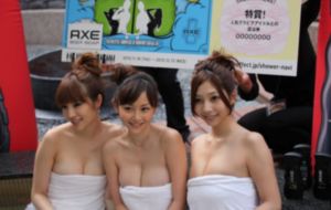 网中鱼_无删减在线播放