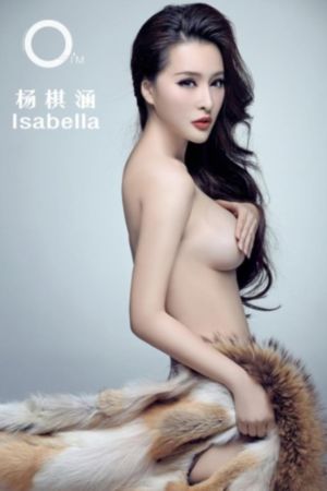 加嘞比女海盗_剧情片免费观看