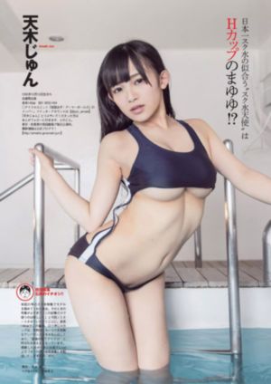 回响 电视剧_BD国语手机免费观看完整