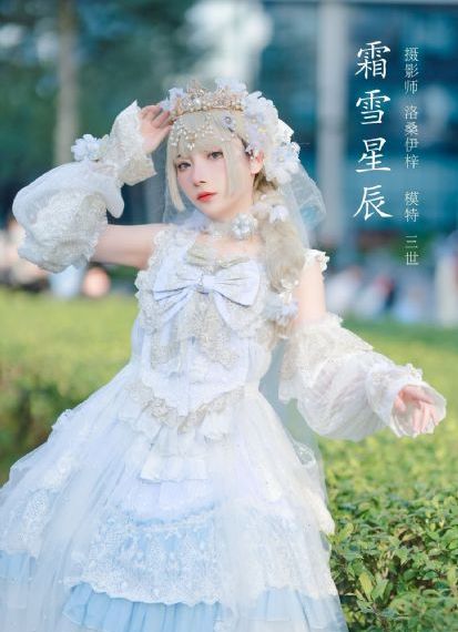 僵尸福星仔完整版国语在线观看_日本电影在线