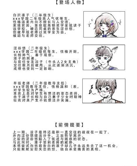 韩剧90分钟_HD高清视频播放