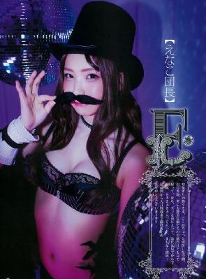 丰满的老女人的伦理_4K电影完整版
