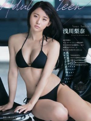 勿言推理 电影版 电影_高清最新电影在线观看